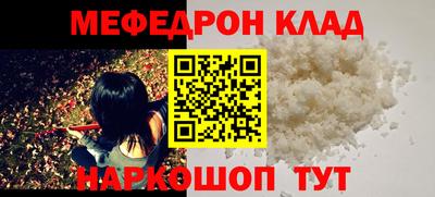 ALPHA PVP Кулебаки