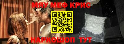 ALPHA PVP Кулебаки