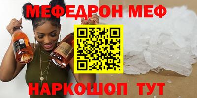 ALPHA PVP Кулебаки