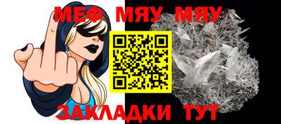 ALPHA PVP Кулебаки