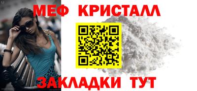 скорость mdpv Кумертау