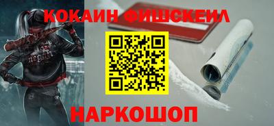 ALPHA PVP Кулебаки