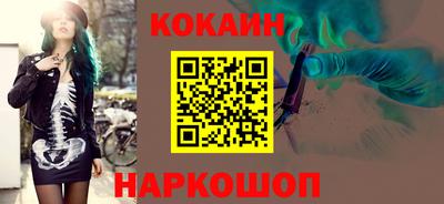 скорость mdpv Кумертау