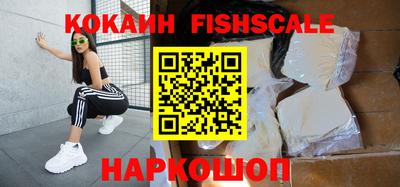 ALPHA PVP Кулебаки