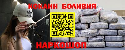 ALPHA PVP Кулебаки
