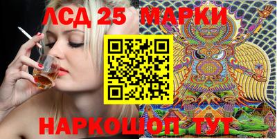 ALPHA PVP Кулебаки