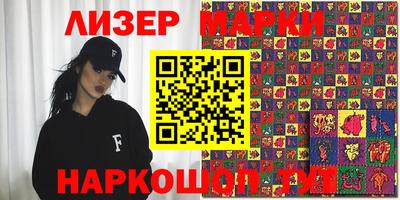 скорость mdpv Кумертау