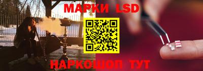 скорость mdpv Кумертау