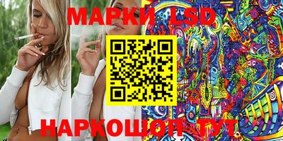 скорость mdpv Кумертау