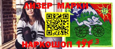 скорость mdpv Кумертау