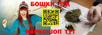 ALPHA PVP Кулебаки