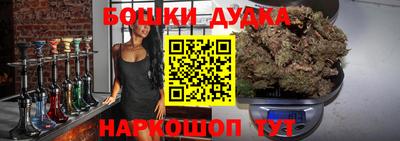 ALPHA PVP Кулебаки