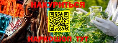ALPHA PVP Кулебаки