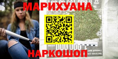спиды Кунгур