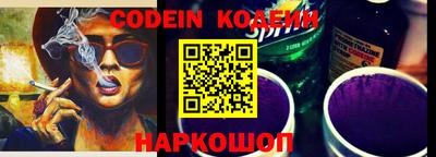 ALPHA PVP Кулебаки