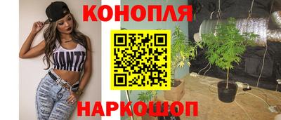 спиды Кунгур