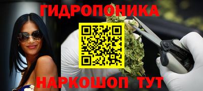 скорость mdpv Кумертау