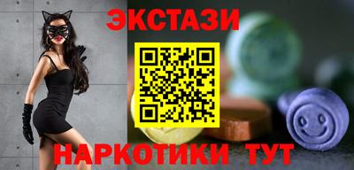 скорость mdpv Кумертау
