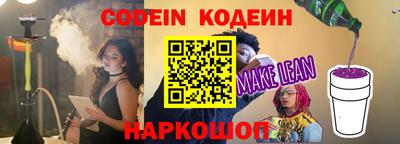 ALPHA PVP Кулебаки