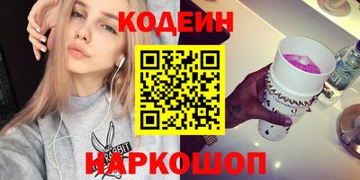 спиды Кунгур