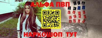 спиды Кунгур