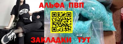 скорость mdpv Кумертау