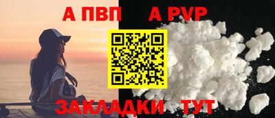 скорость mdpv Кумертау