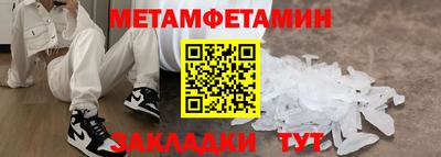 ALPHA PVP Кулебаки