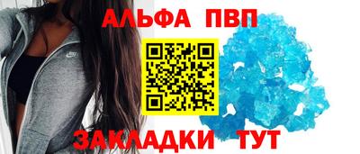 скорость mdpv Кумертау