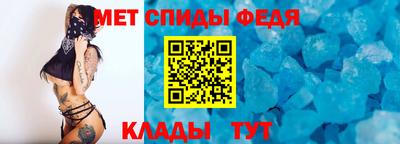 скорость mdpv Кумертау