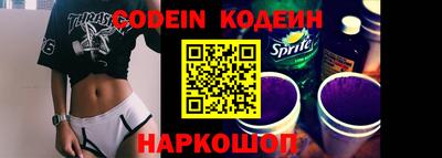 ALPHA PVP Кулебаки
