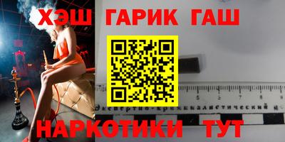 спиды Кунгур