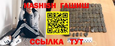 спиды Кунгур
